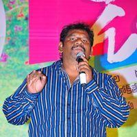Dear Audio Release - Pictures | Picture 133754